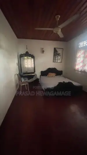 House is for Rent in Kadawatha