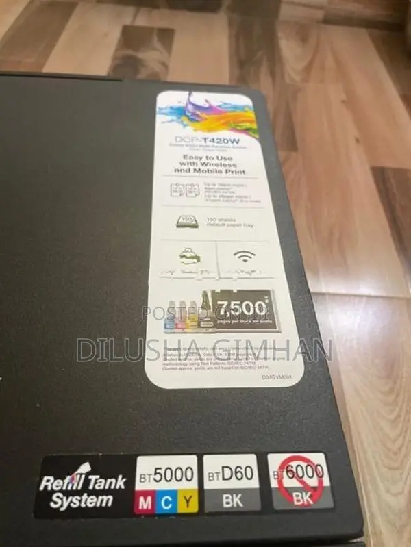 Brother T 420W Printer