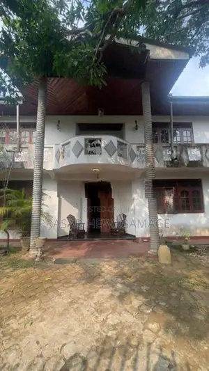 House is for Rent in Kadawatha