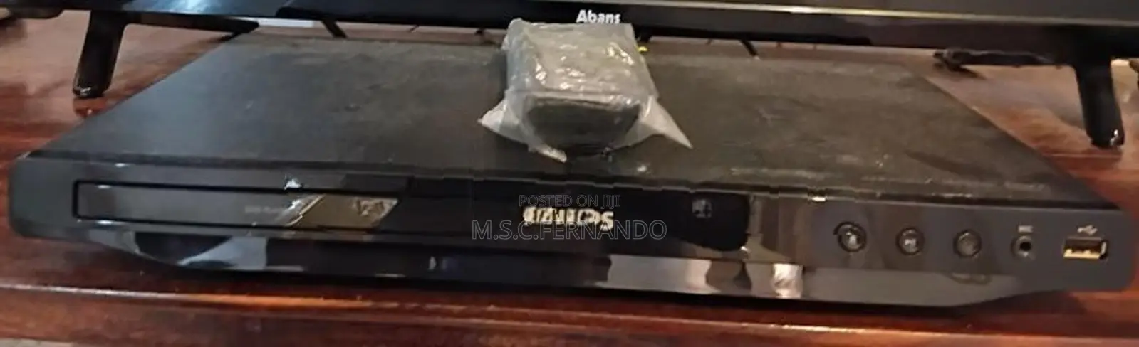 Philips DVD Player