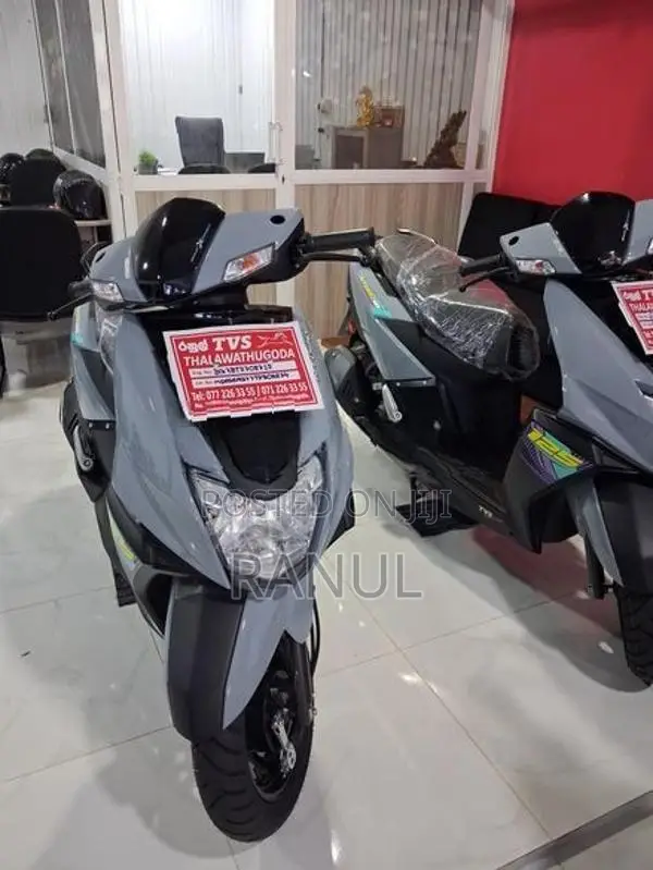 TVS Ntorq 125 2026
