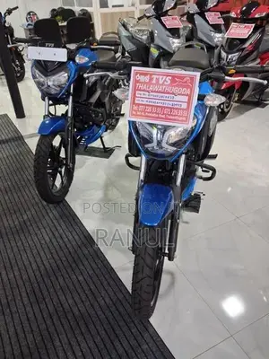 TVS Raider 125 2026