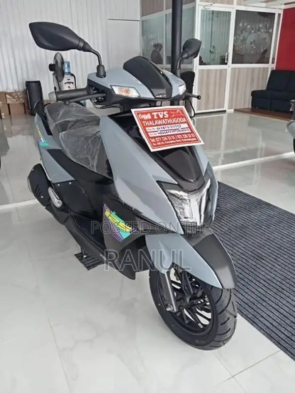 TVS Ntorq 125 2026