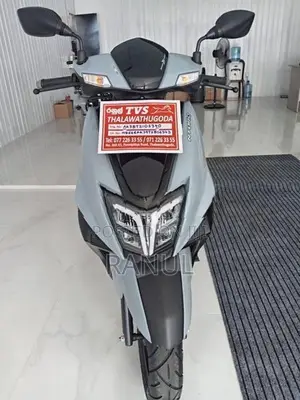 TVS Ntorq 125 2026