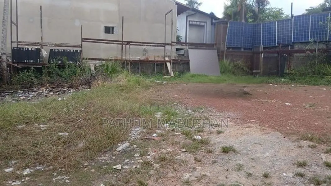 Land for Sale in Battaramulla
