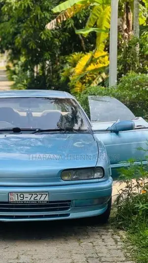 Nissan Presea 1992