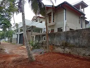 Land For Sale in Kadawatha