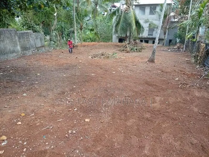 Land For Sale in Kadawatha