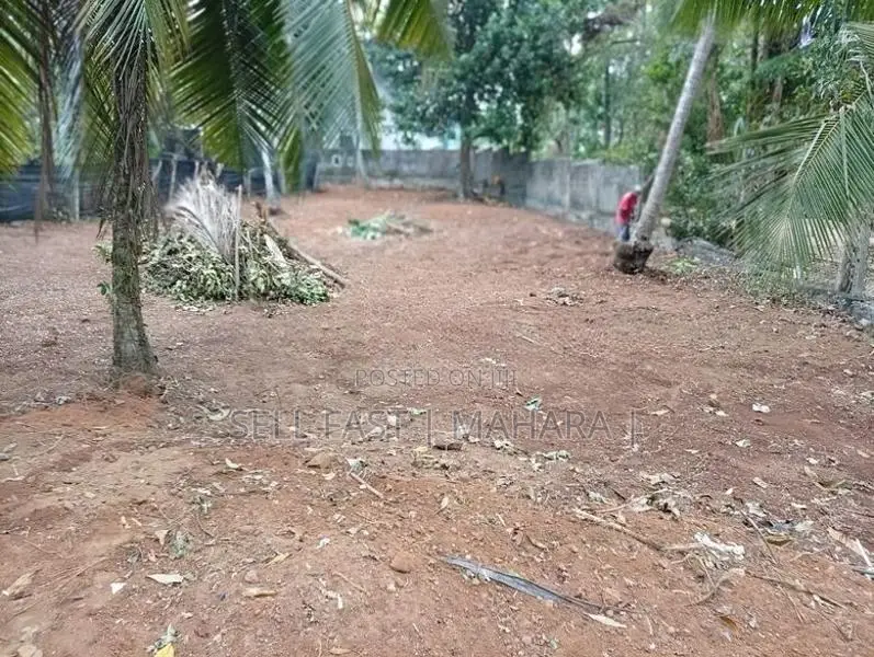 Land For Sale in Kadawatha
