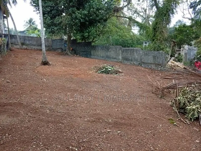 Land For Sale in Kadawatha