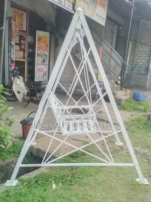 Swing Chair