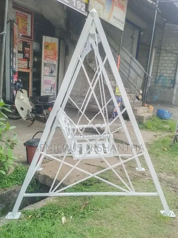 Swing Chair
