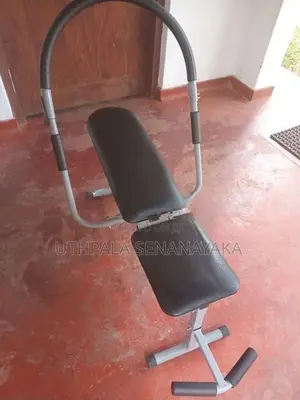 Absking Pro Gym Bench