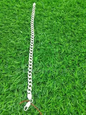 Silver Bracelet