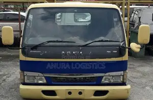 Isuzu ELF Cabin 1998