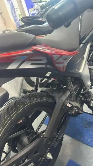 Bajaj Pulsar N125 2025