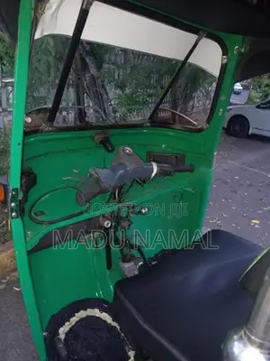 Bajaj RE 2008
