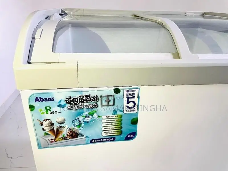 Display Freezer Abans 258L Curved Slide Glass Top