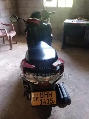 Honda Grazia 2018