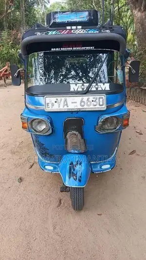Bajaj RE 2009