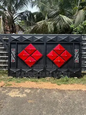 Home Gate