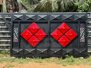 Home Gate