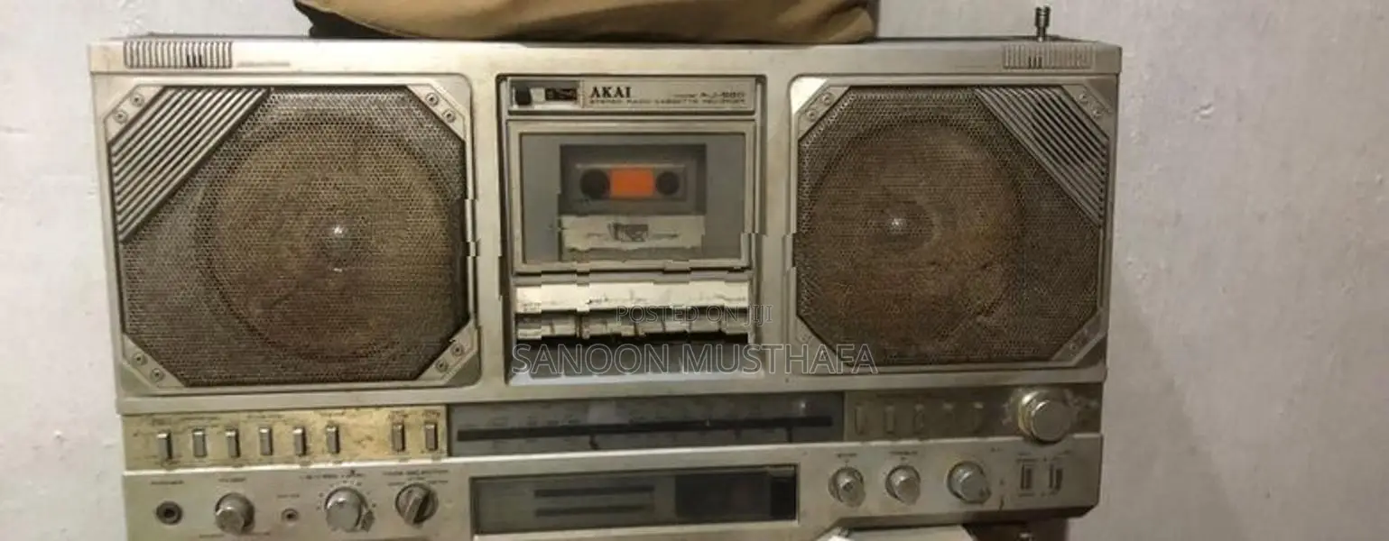 Akai Vintage Cassette Radio