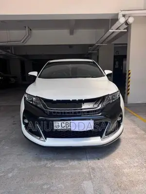 Toyota Harrier GS 2016