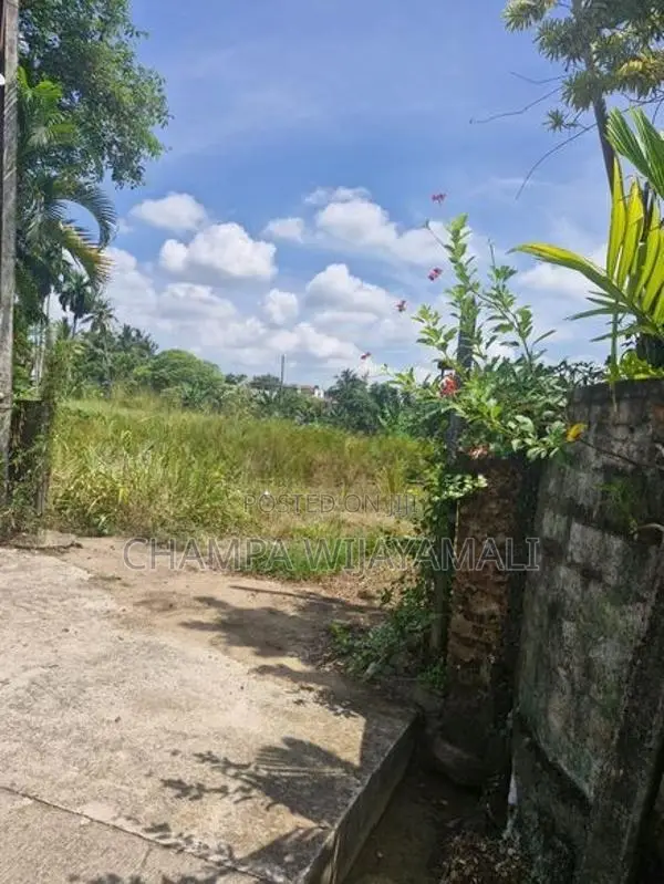 Land for Sale in Malabe