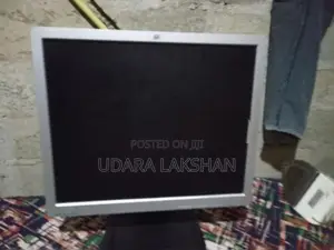 HP 19" Monitor Square