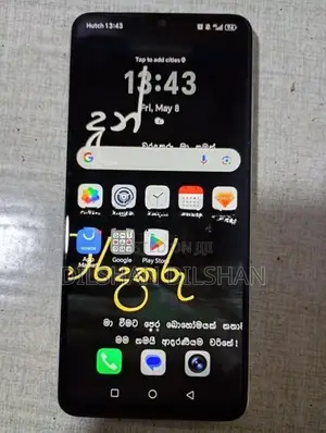 Honor X5 Plus (Used)