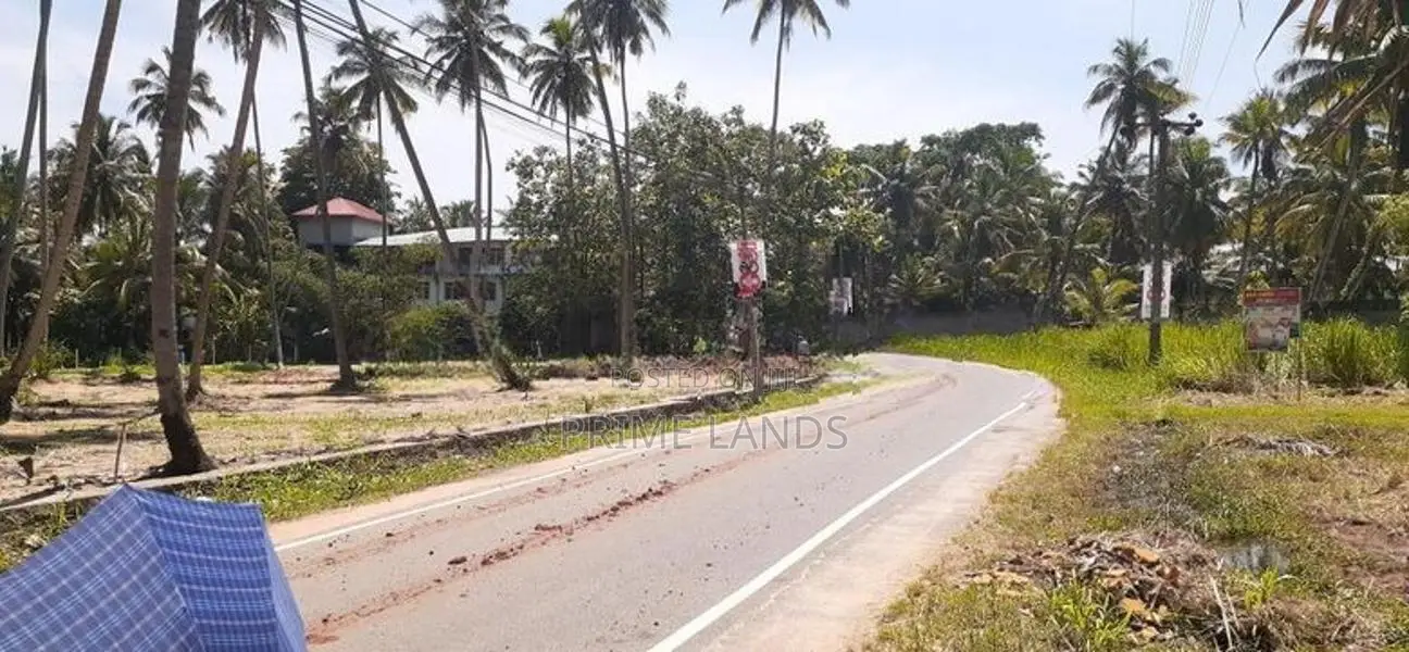 Land for Sale in Kurunegala City