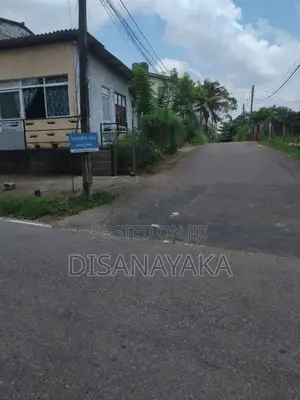 Land for Sale in Malabe Kahanthota Ds5090