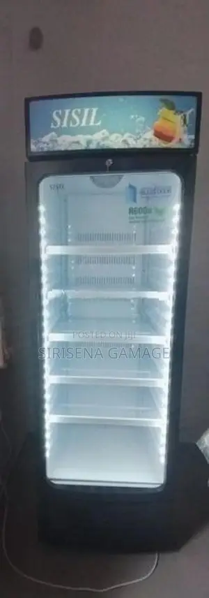 Sisil Glass Bottle Cooler