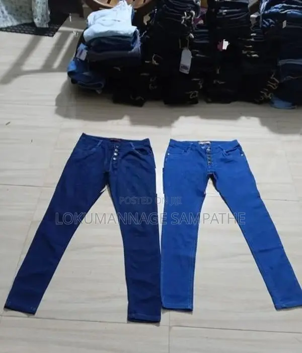 ලෙඩිස් ඩෙනිම්