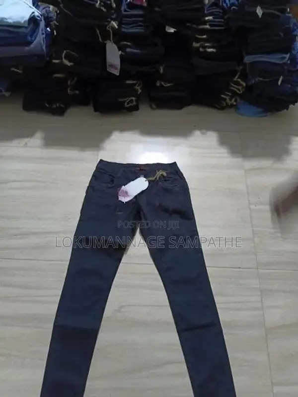 ලෙඩිස් ඩෙනිම්