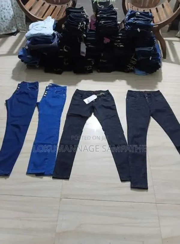 ලෙඩිස් ඩෙනිම්
