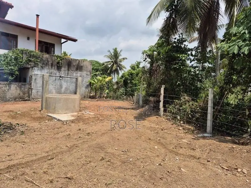 Land for Sale in Gampaha