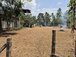 Land for Sale in Gampaha