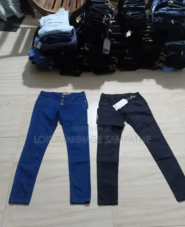 ලෙඩිස් ඩෙනිම්