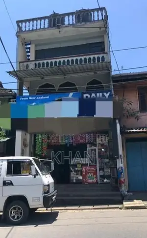 Building for Sale Madawala Bazzar