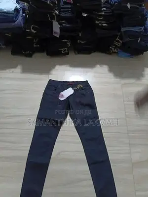 ලේඩිස් Denim