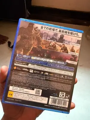 PS4 1TB
