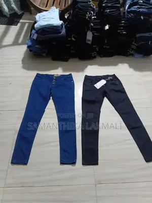 ලේඩිස් Denim