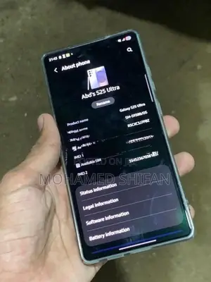Samsung Galaxy S25 Ultra (Used)