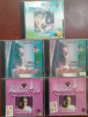 Sinhala Audio Cds