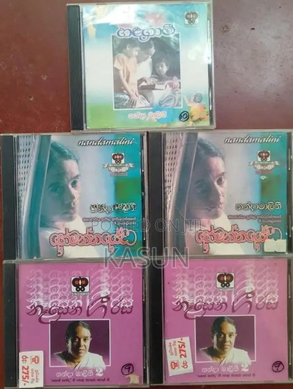 Sinhala Audio Cds