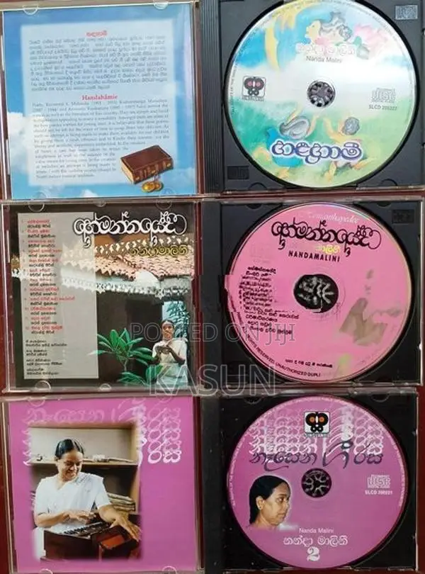 Sinhala Audio Cds