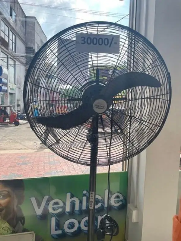 Industrial Fan
