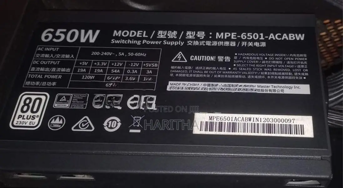 MSI Cooler Master Gaming RGB Tower with 650w Power Supply
